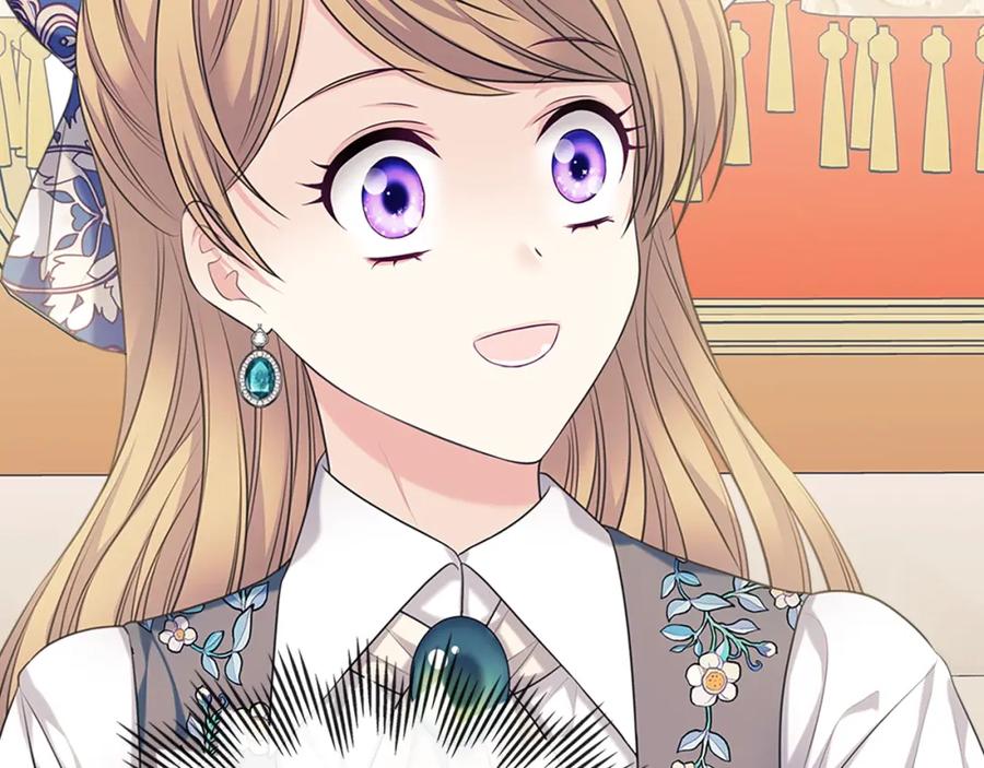 穿越成公爵家的女仆 第102话 甜蜜新婚小夫妻 第114页