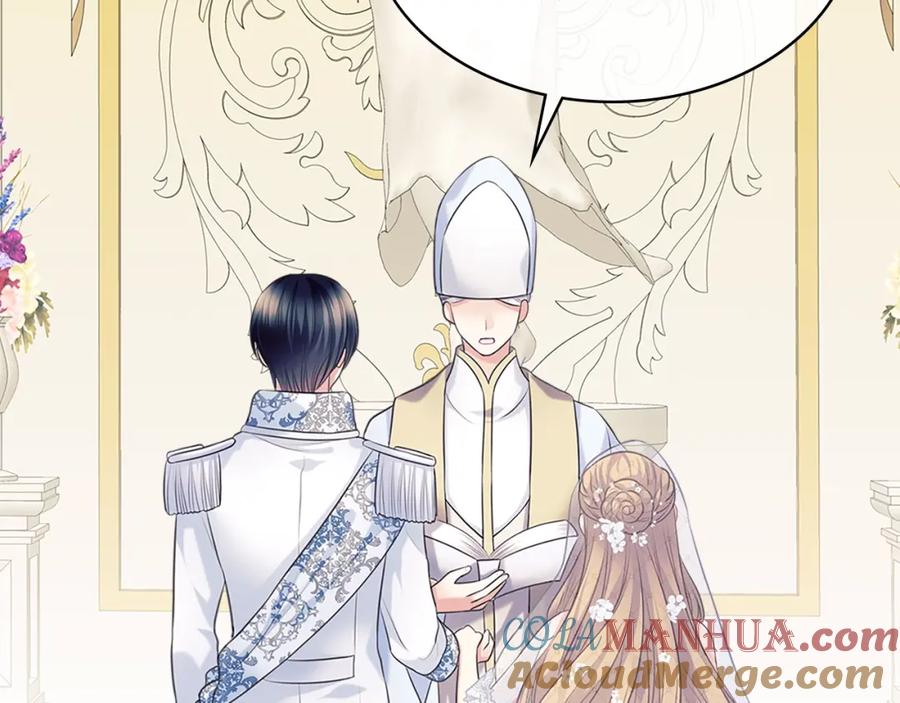穿越成公爵家的女仆 第102话 甜蜜新婚小夫妻 第77页