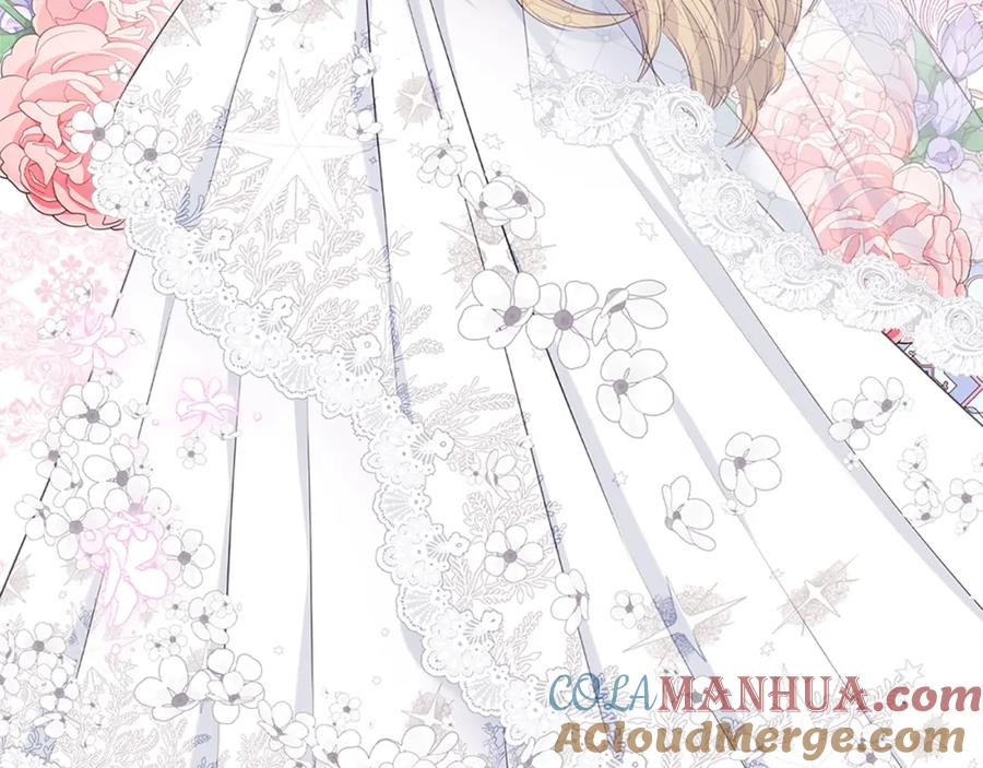 穿越成公爵家的女仆 第102话 甜蜜新婚小夫妻 第13页