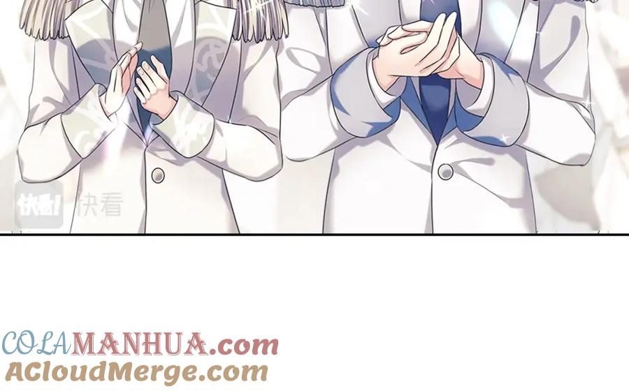 穿越成公爵家的女仆 第102话 甜蜜新婚小夫妻 第97页