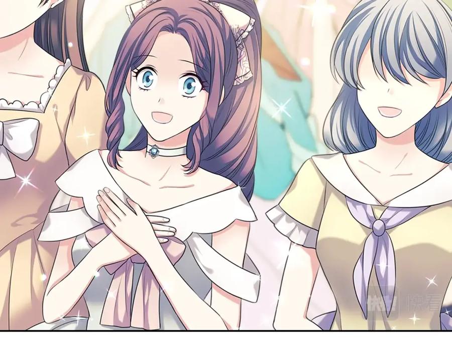 穿越成公爵家的女仆 第102话 甜蜜新婚小夫妻 第55页