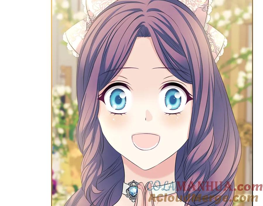 穿越成公爵家的女仆 第102话 甜蜜新婚小夫妻 第9页