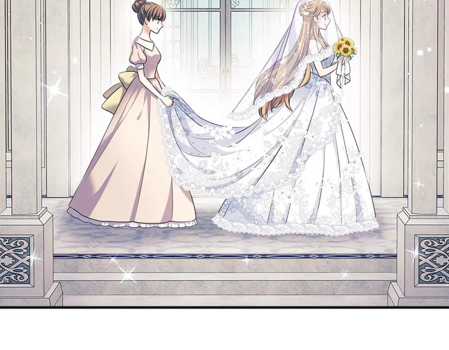 穿越成公爵家的女仆 第102话 甜蜜新婚小夫妻 第31页