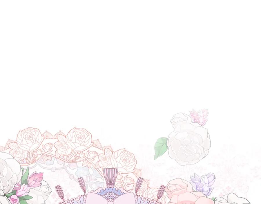 穿越成公爵家的女仆 第102话 甜蜜新婚小夫妻 第11页