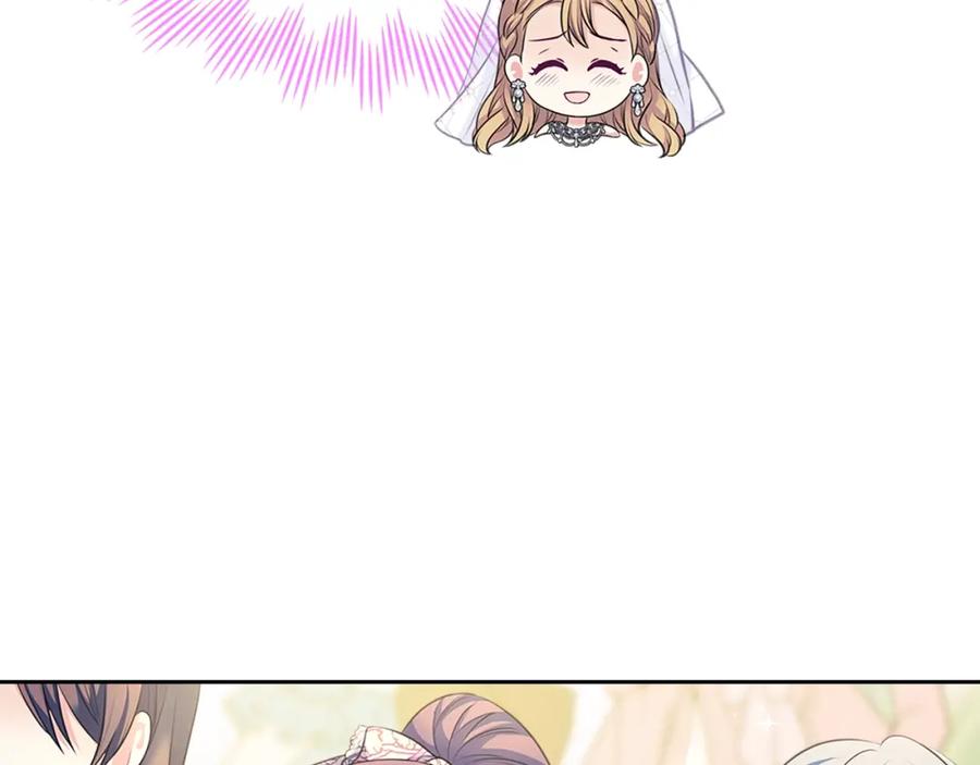 穿越成公爵家的女仆 第102话 甜蜜新婚小夫妻 第54页