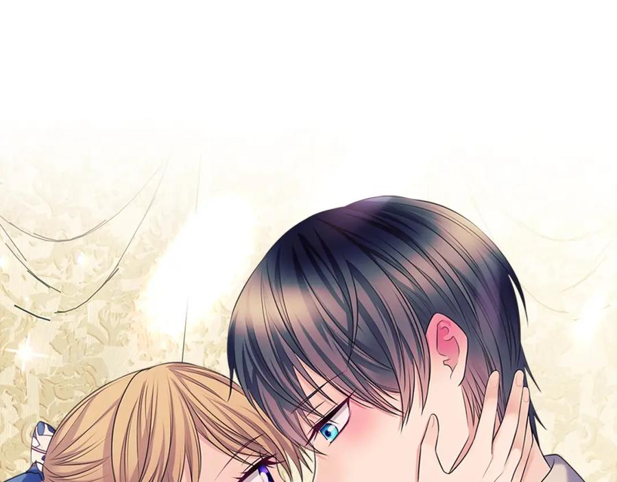 穿越成公爵家的女仆 第102话 甜蜜新婚小夫妻 第126页