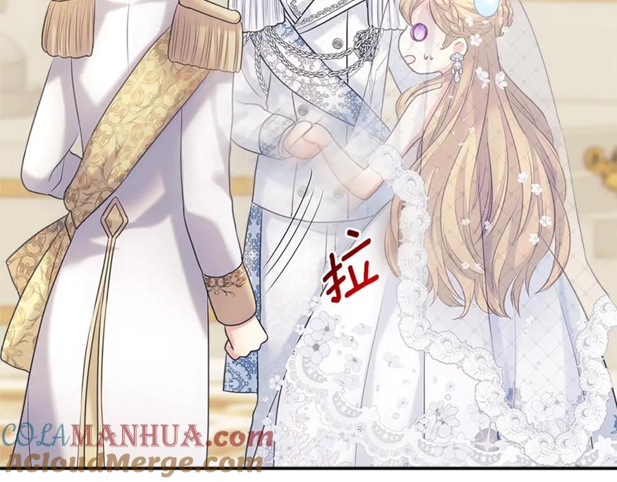 穿越成公爵家的女仆 第102话 甜蜜新婚小夫妻 第65页