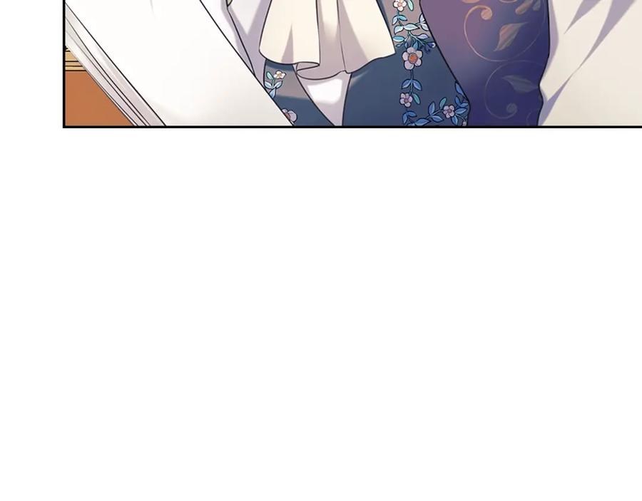 穿越成公爵家的女仆 第102话 甜蜜新婚小夫妻 第106页