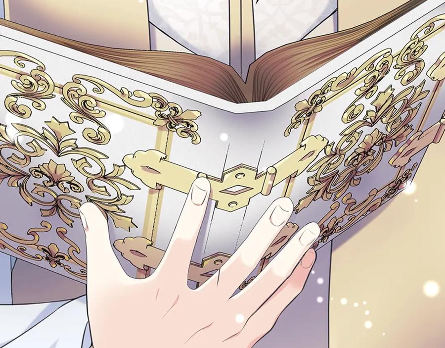穿越成公爵家的女仆 第102话 甜蜜新婚小夫妻 第84页
