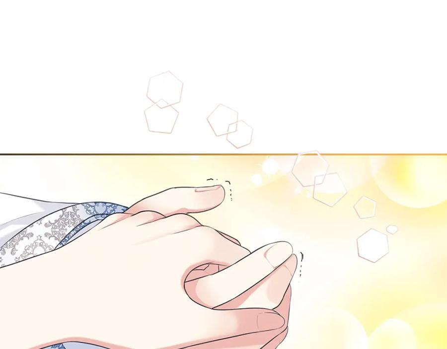 穿越成公爵家的女仆 第102话 甜蜜新婚小夫妻 第79页