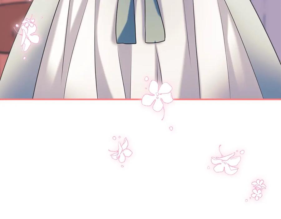 穿越成公爵家的女仆 第102话 甜蜜新婚小夫妻 第162页