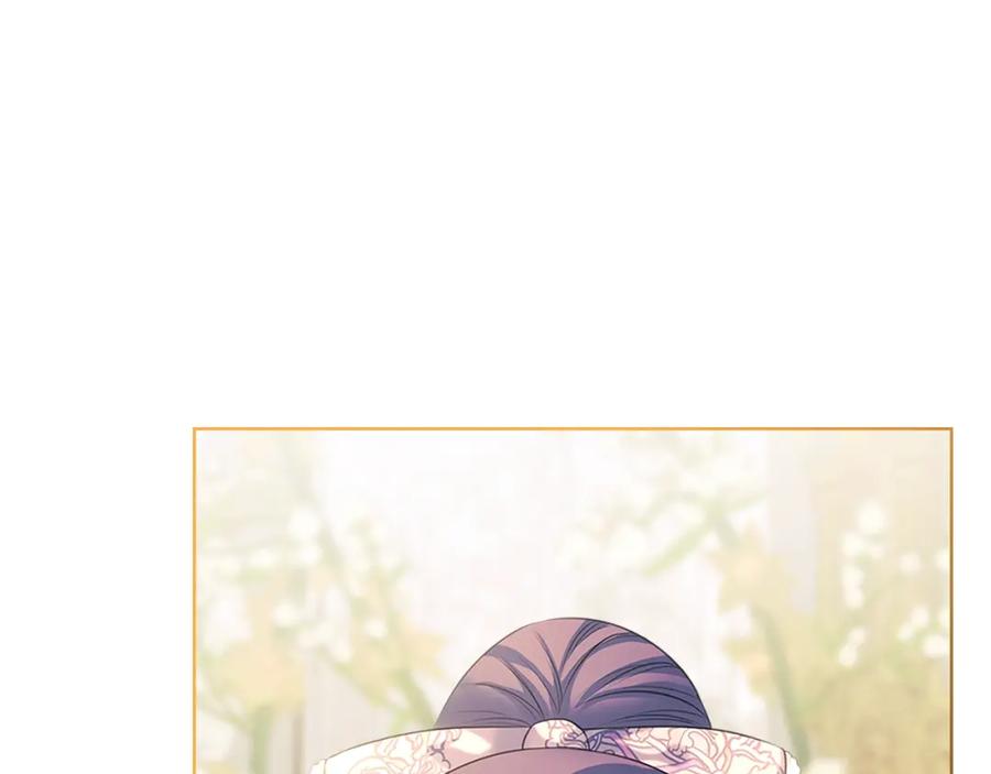 穿越成公爵家的女仆 第102话 甜蜜新婚小夫妻 第8页