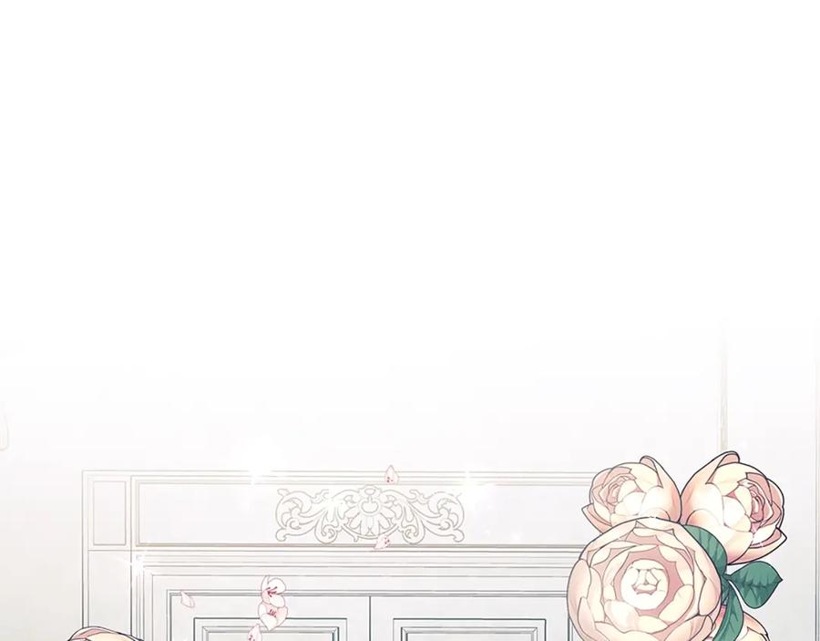 穿越成公爵家的女仆 第102话 甜蜜新婚小夫妻 第32页