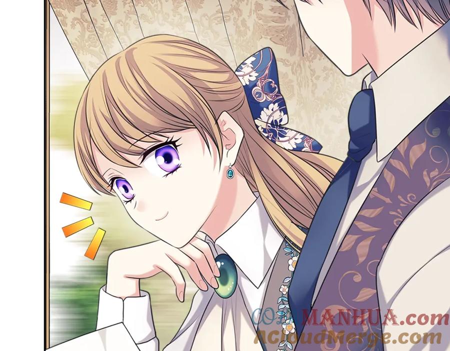 穿越成公爵家的女仆 第102话 甜蜜新婚小夫妻 第105页