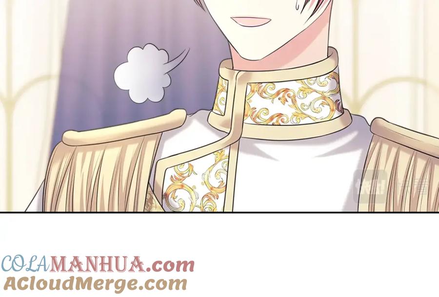 穿越成公爵家的女仆 第102话 甜蜜新婚小夫妻 第69页