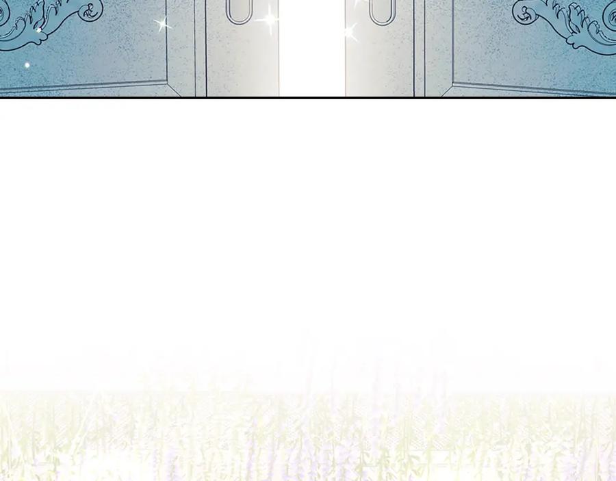 穿越成公爵家的女仆 第102话 甜蜜新婚小夫妻 第46页