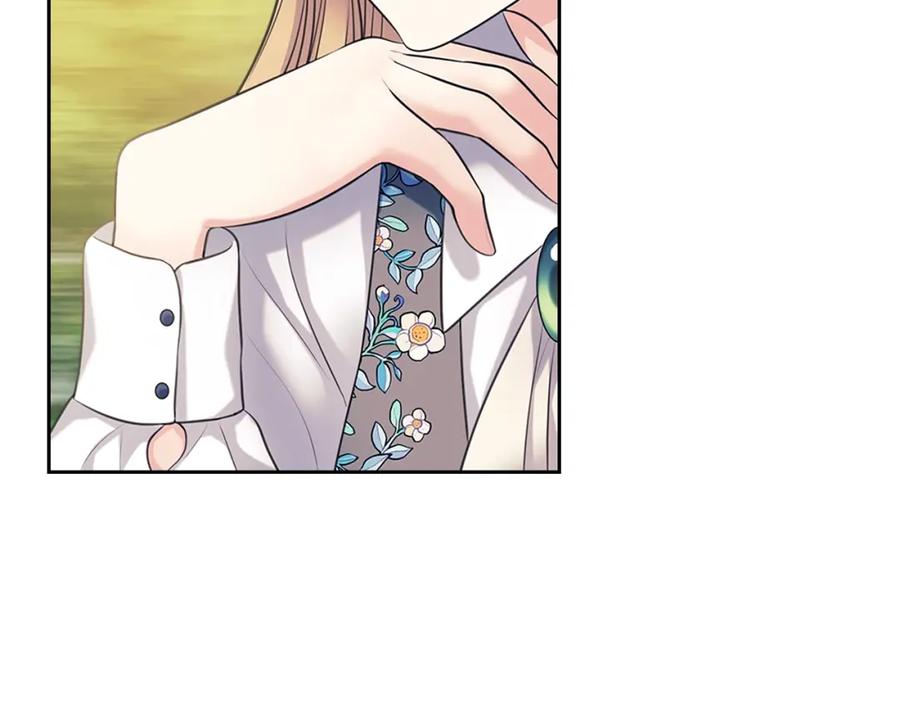 穿越成公爵家的女仆 第102话 甜蜜新婚小夫妻 第103页