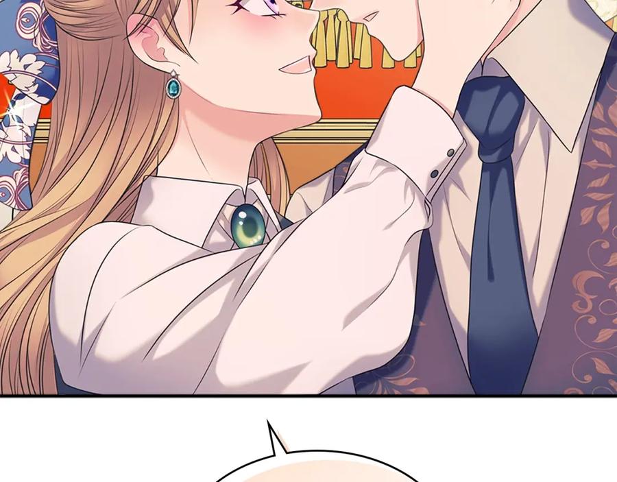 穿越成公爵家的女仆 第102话 甜蜜新婚小夫妻 第127页