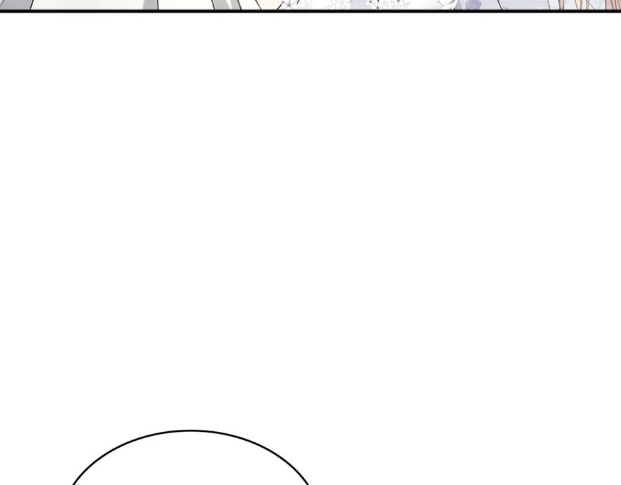 穿越成公爵家的女仆 第102话 甜蜜新婚小夫妻 第18页
