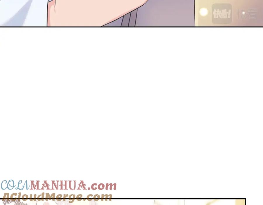 穿越成公爵家的女仆 第102话 甜蜜新婚小夫妻 第85页