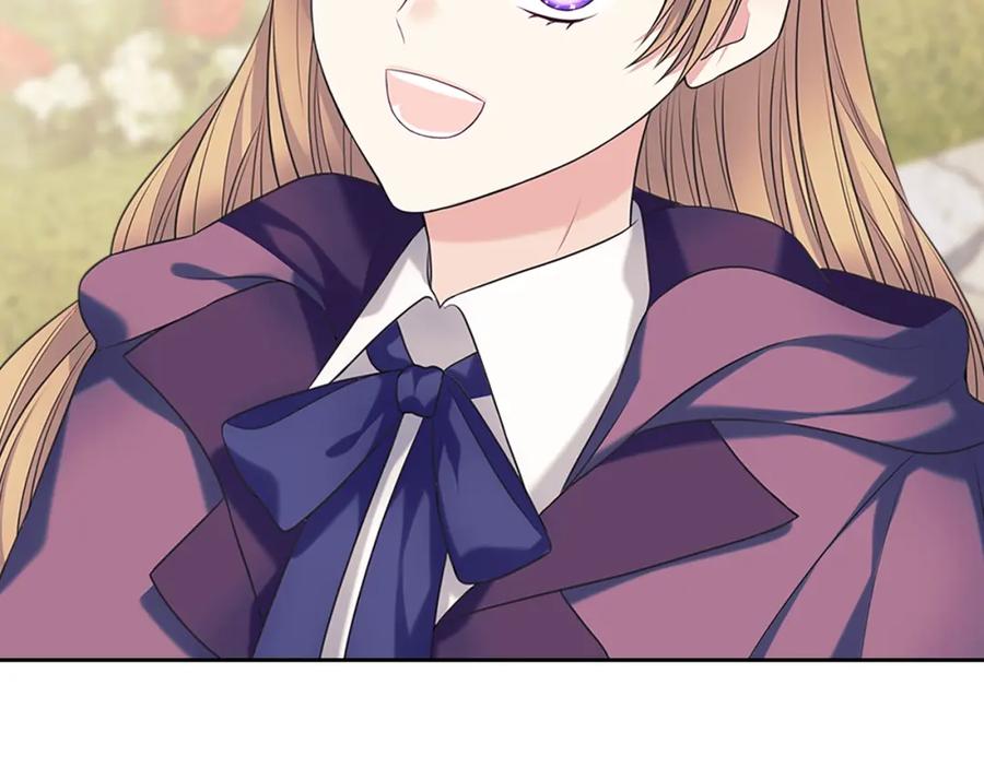 穿越成公爵家的女仆 第102话 甜蜜新婚小夫妻 第143页