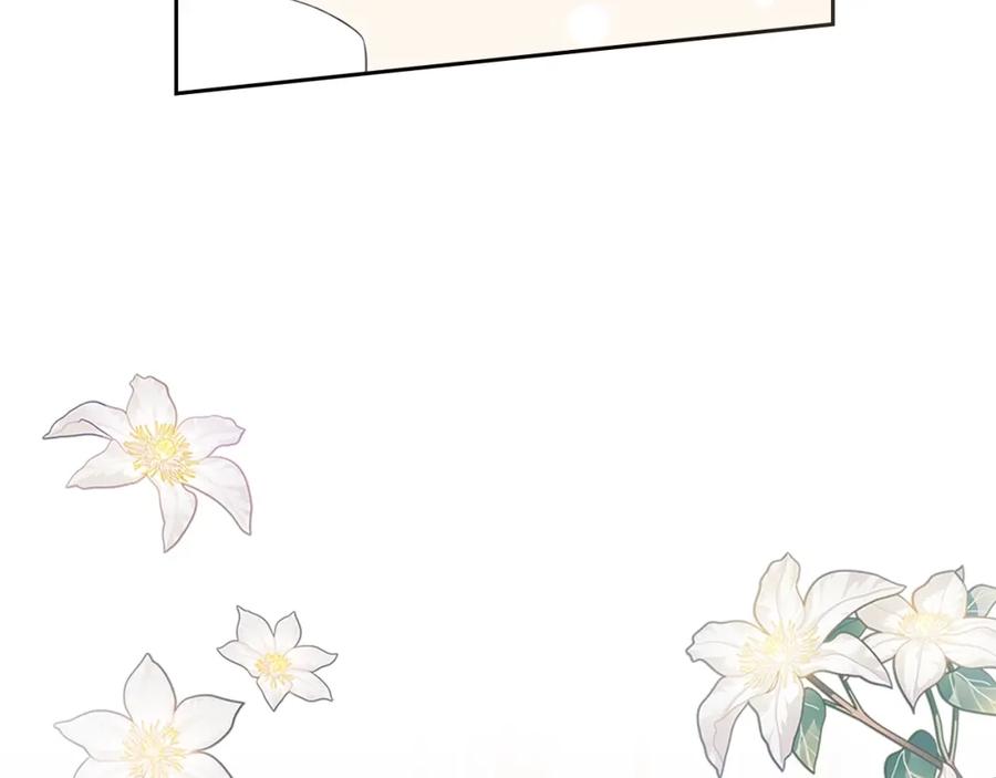 穿越成公爵家的女仆 完结话 幸福陪伴 第162页