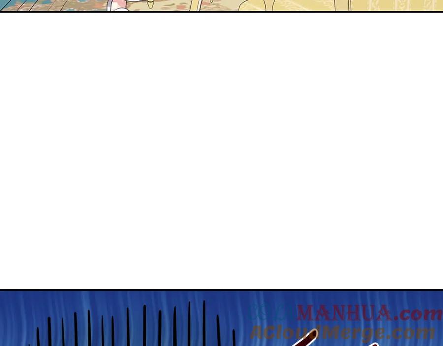 穿越成公爵家的女仆 完结话 幸福陪伴 第89页