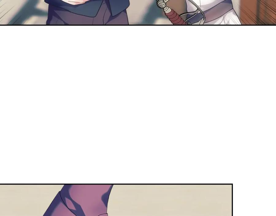 穿越成公爵家的女仆 完结话 幸福陪伴 第11页