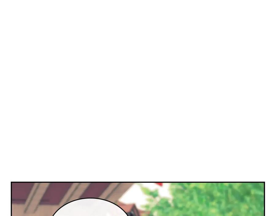 穿越成公爵家的女仆 完结话 幸福陪伴 第3页