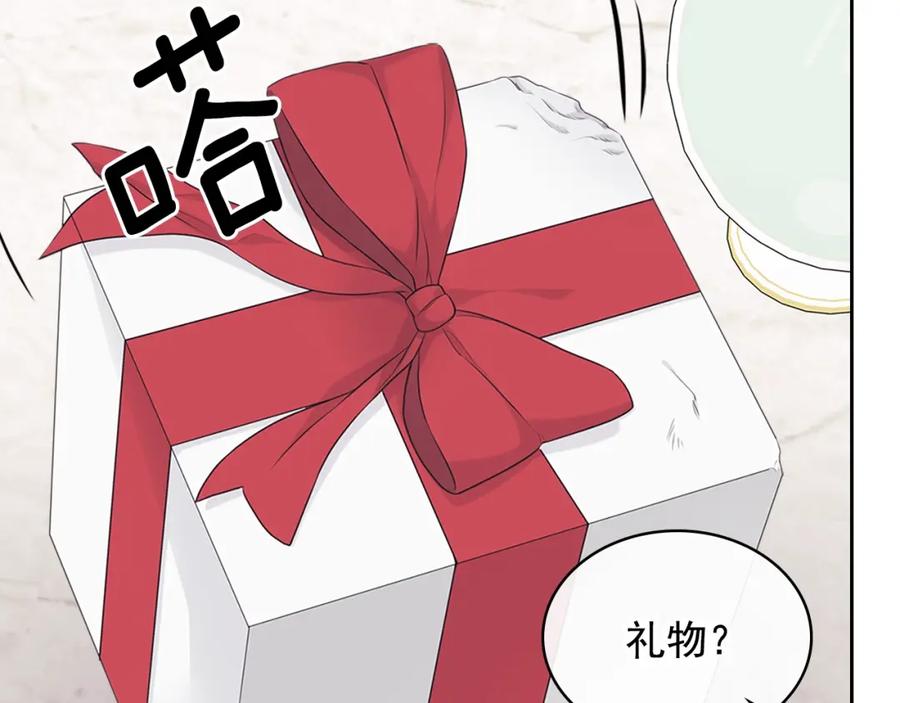 穿越成公爵家的女仆 外传1话 吃醋这种事，他好擅长 第176页