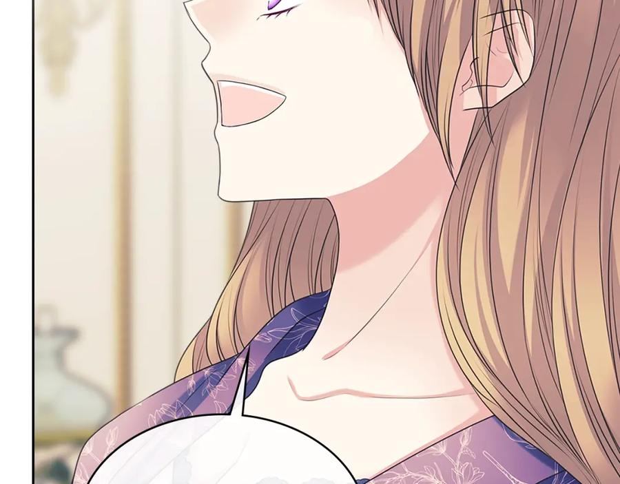 穿越成公爵家的女仆 外传1话 吃醋这种事，他好擅长 第8页