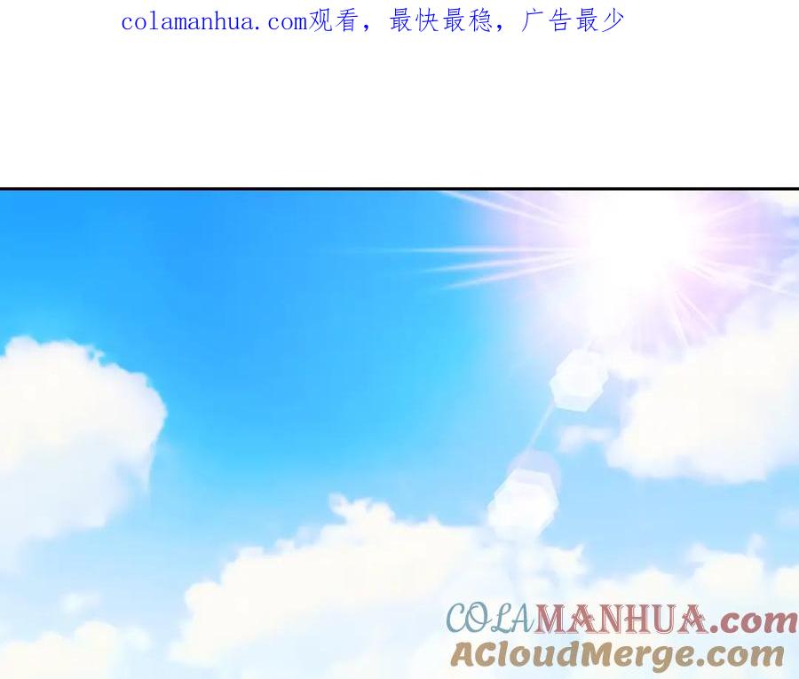 穿越成公爵家的女仆 外传1话 吃醋这种事，他好擅长 第1页