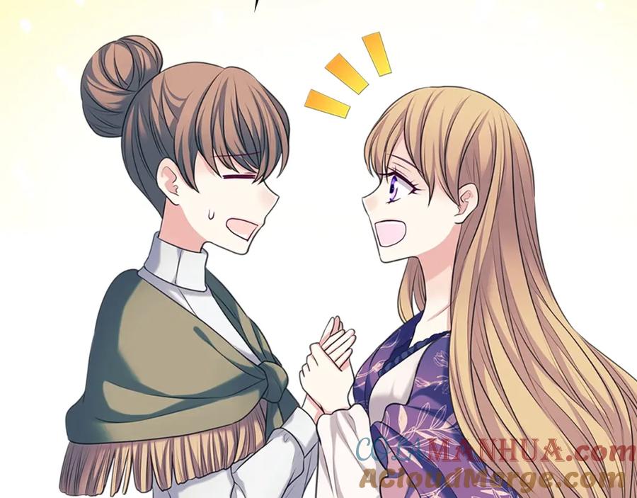 穿越成公爵家的女仆 外传1话 吃醋这种事，他好擅长 第57页