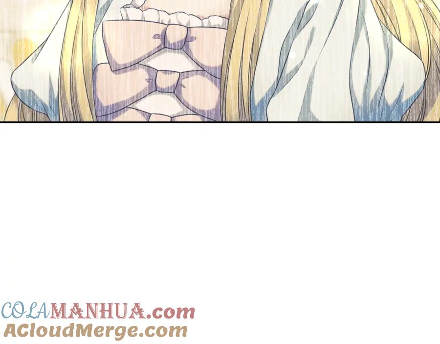 穿越成公爵家的女仆 外传2话 爱的胜负欲 第41页