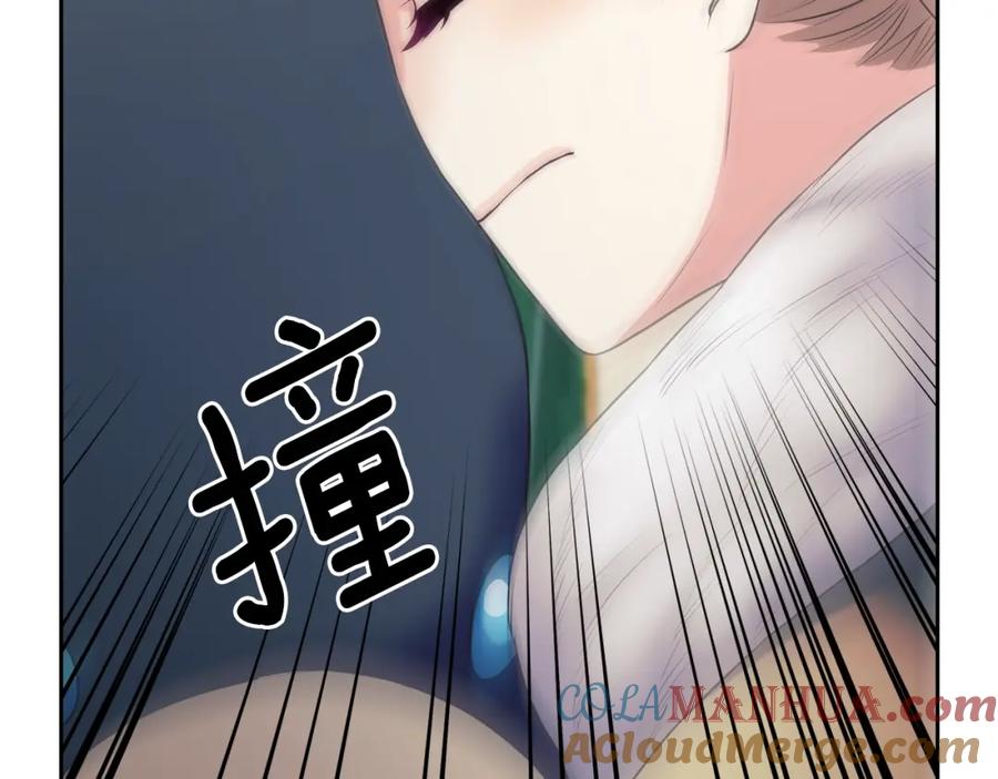 穿越成公爵家的女仆 外传2话 爱的胜负欲 第97页