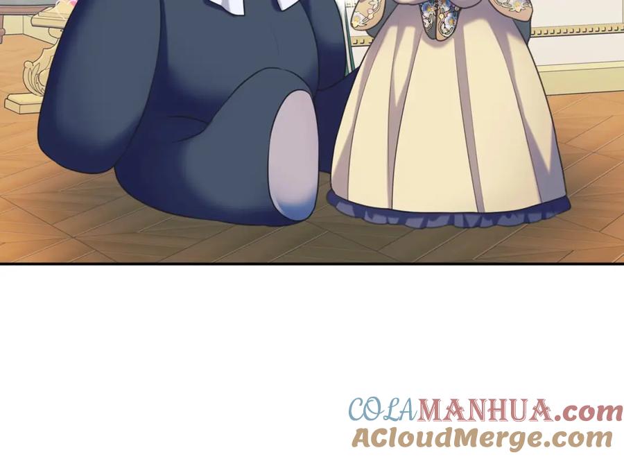 穿越成公爵家的女仆 外传2话 爱的胜负欲 第121页