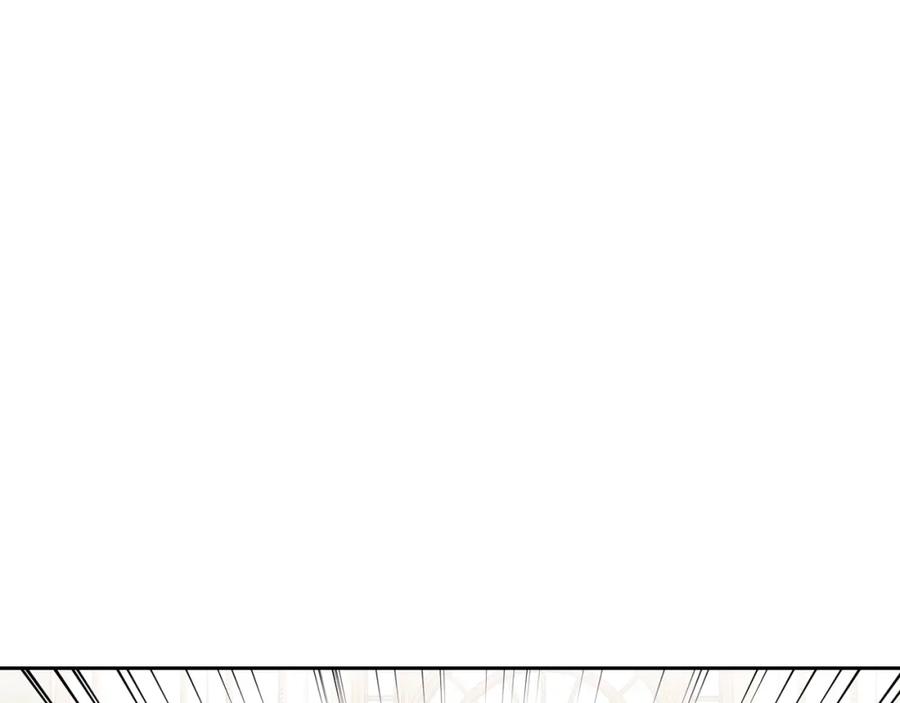 穿越成公爵家的女仆 外传2话 爱的胜负欲 第139页