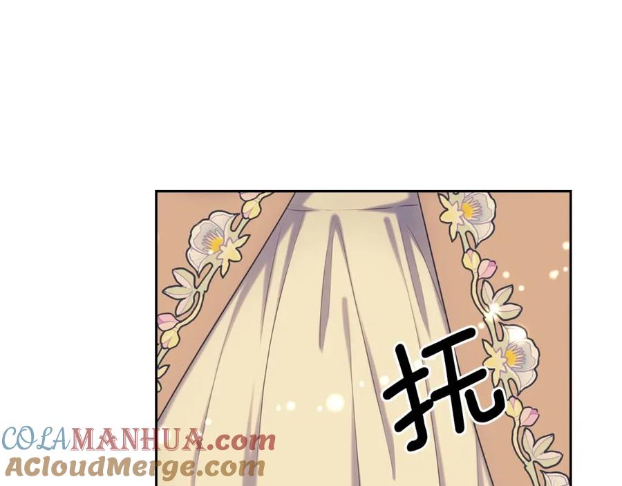 穿越成公爵家的女仆 外传3话 龙凤胎 第65页
