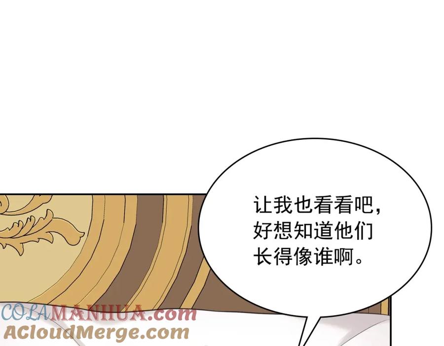 穿越成公爵家的女仆 外传3话 龙凤胎 第85页