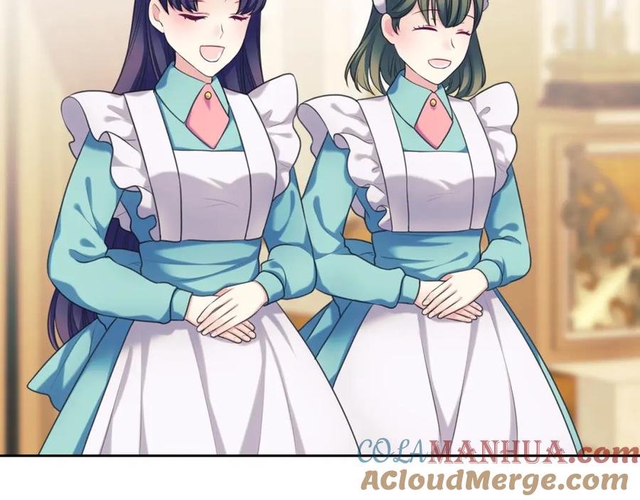 穿越成公爵家的女仆 外传4话 简直青出于蓝而胜于… 第9页