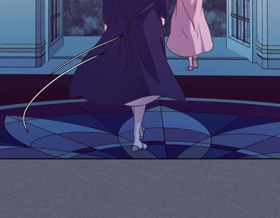 穿越成公爵家的女仆 第9话 好奇你的一举一动 第39页