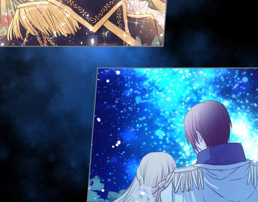 穿越成公爵家的女仆 第9话 好奇你的一举一动 第122页