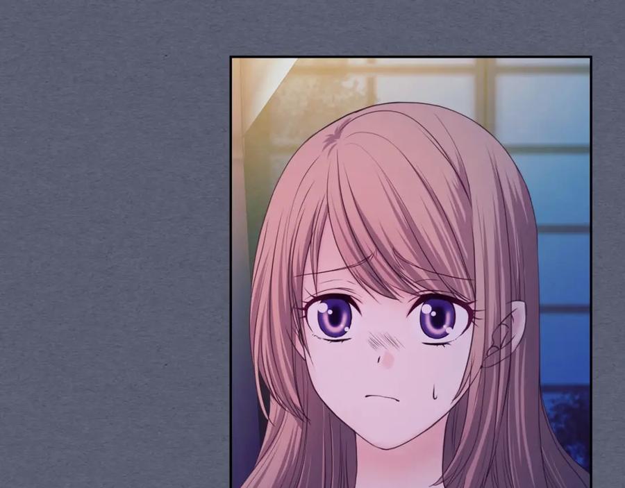 穿越成公爵家的女仆 第9话 好奇你的一举一动 第42页