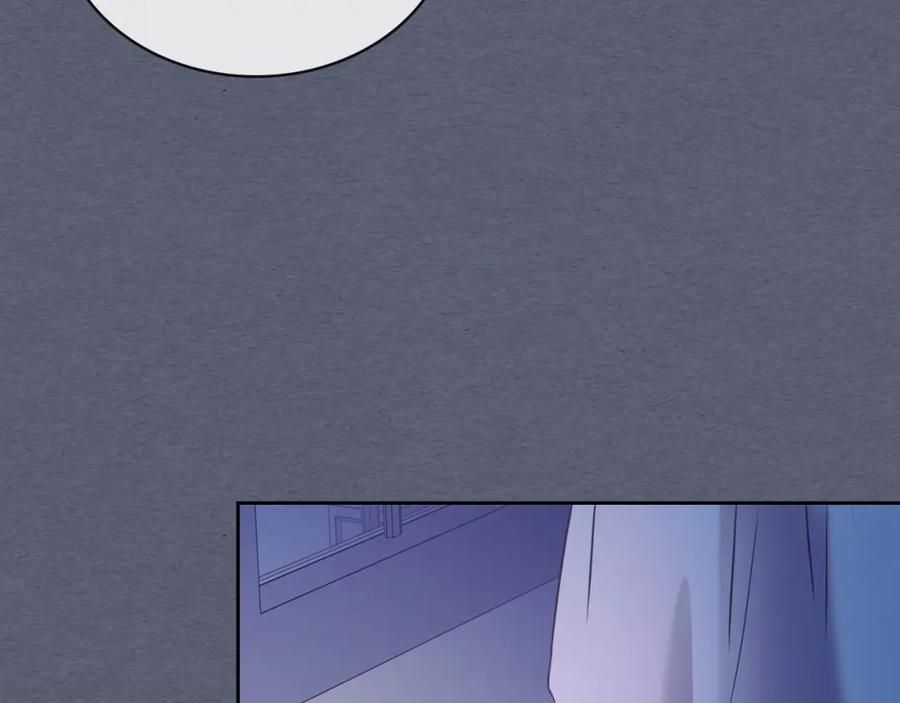穿越成公爵家的女仆 第9话 好奇你的一举一动 第4页