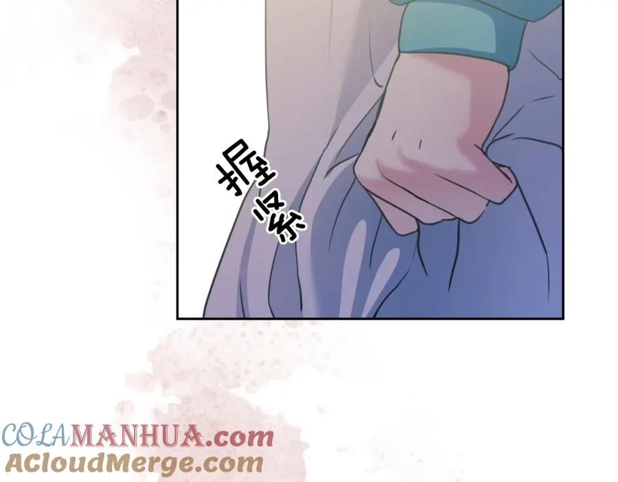 穿越成公爵家的女仆 第9话 好奇你的一举一动 第129页