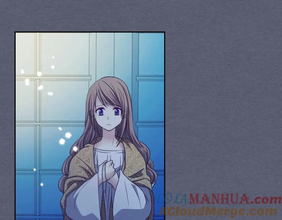 穿越成公爵家的女仆 第9话 好奇你的一举一动 第57页