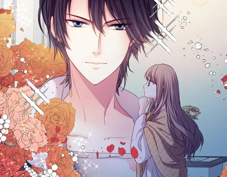 穿越成公爵家的女仆 第9话 好奇你的一举一动 第79页