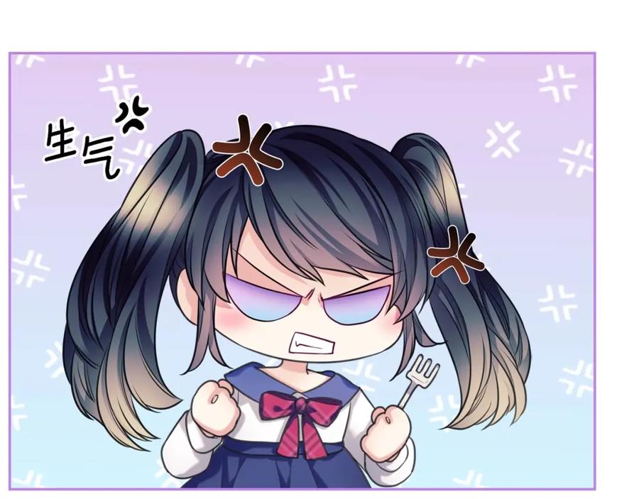 穿越成公爵家的女仆 外传5 姐控咆哮：姐姐是我的！ 第188页