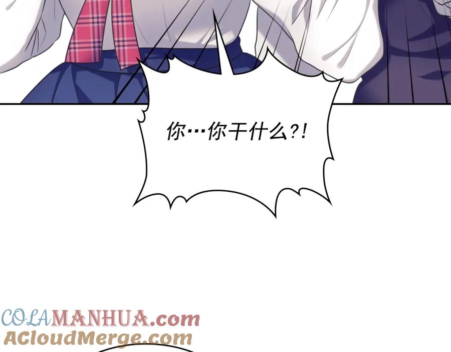 穿越成公爵家的女仆 外传5 姐控咆哮：姐姐是我的！ 第185页