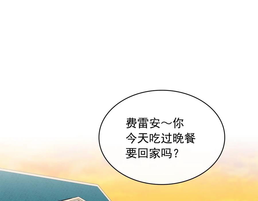穿越成公爵家的女仆 外传5 姐控咆哮：姐姐是我的！ 第150页